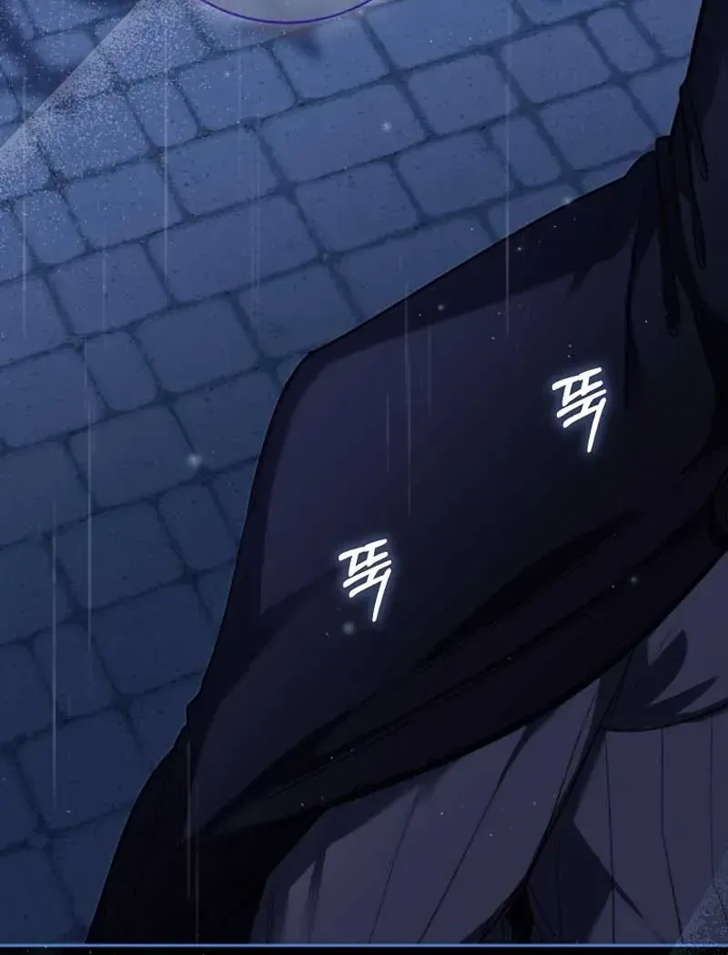 Confined Together with the Horror Game’s Male Lead Chapter 1 page 21 - 