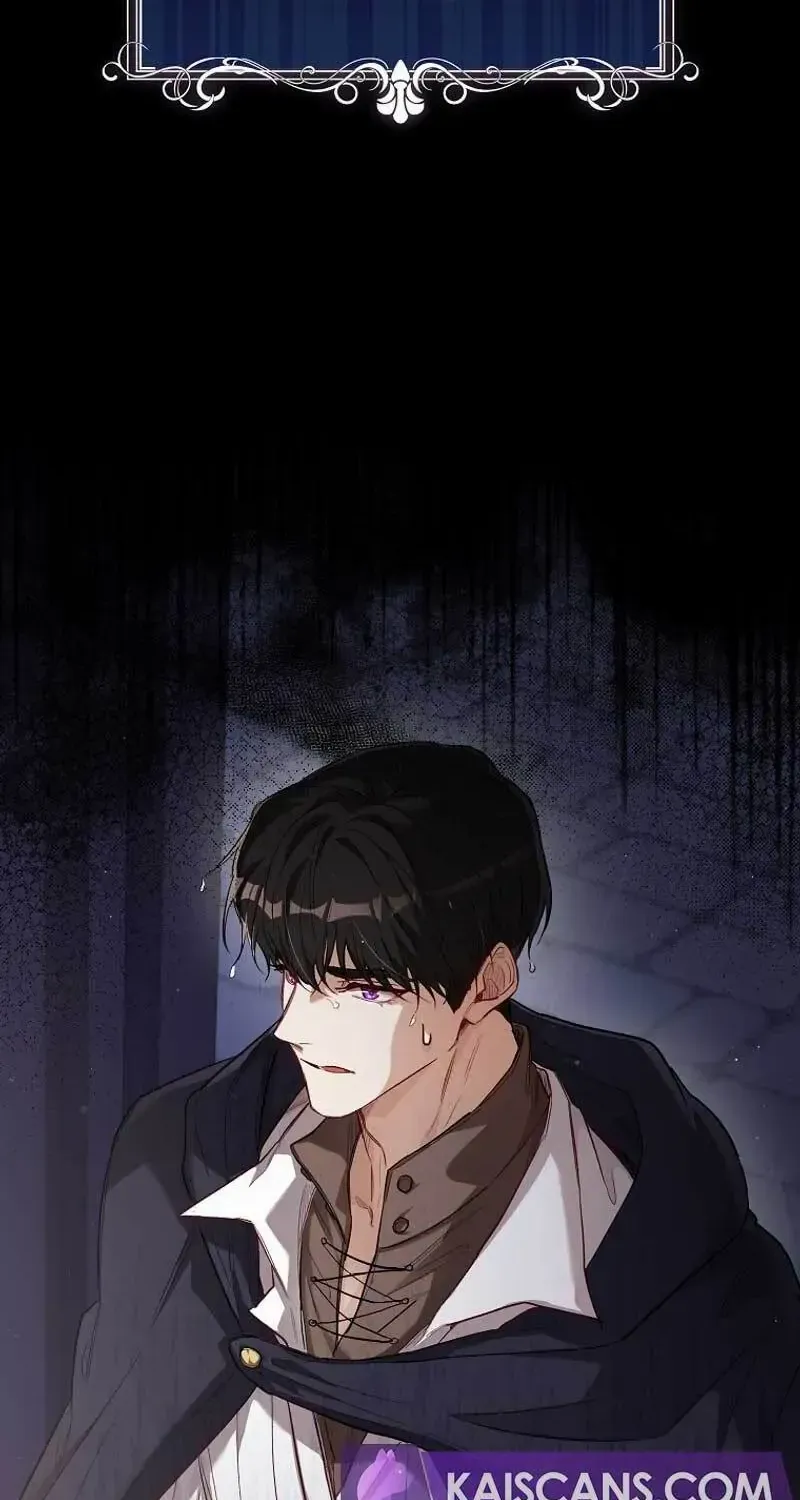 Confined Together with the Horror Game’s Male Lead Chapter 1 page 48 - 