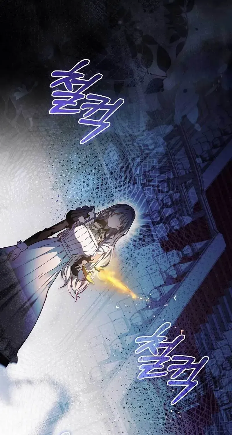 Confined Together with the Horror Game’s Male Lead Chapter 1 page 80 - 