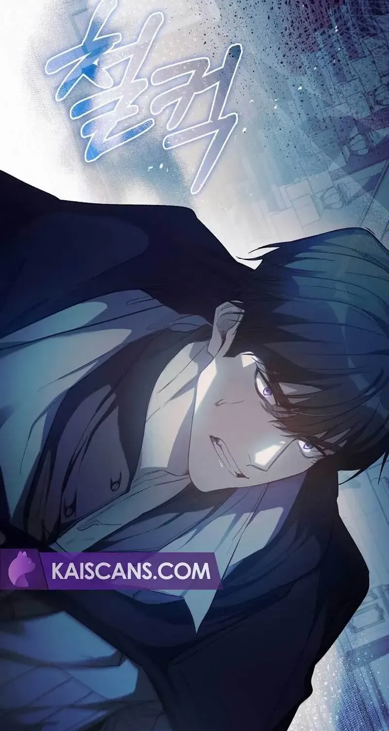 Confined Together with the Horror Game’s Male Lead Chapter 1 page 81 - 