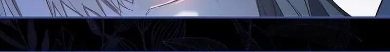 Confined Together with the Horror Game’s Male Lead Chapter 1 page 91 - 