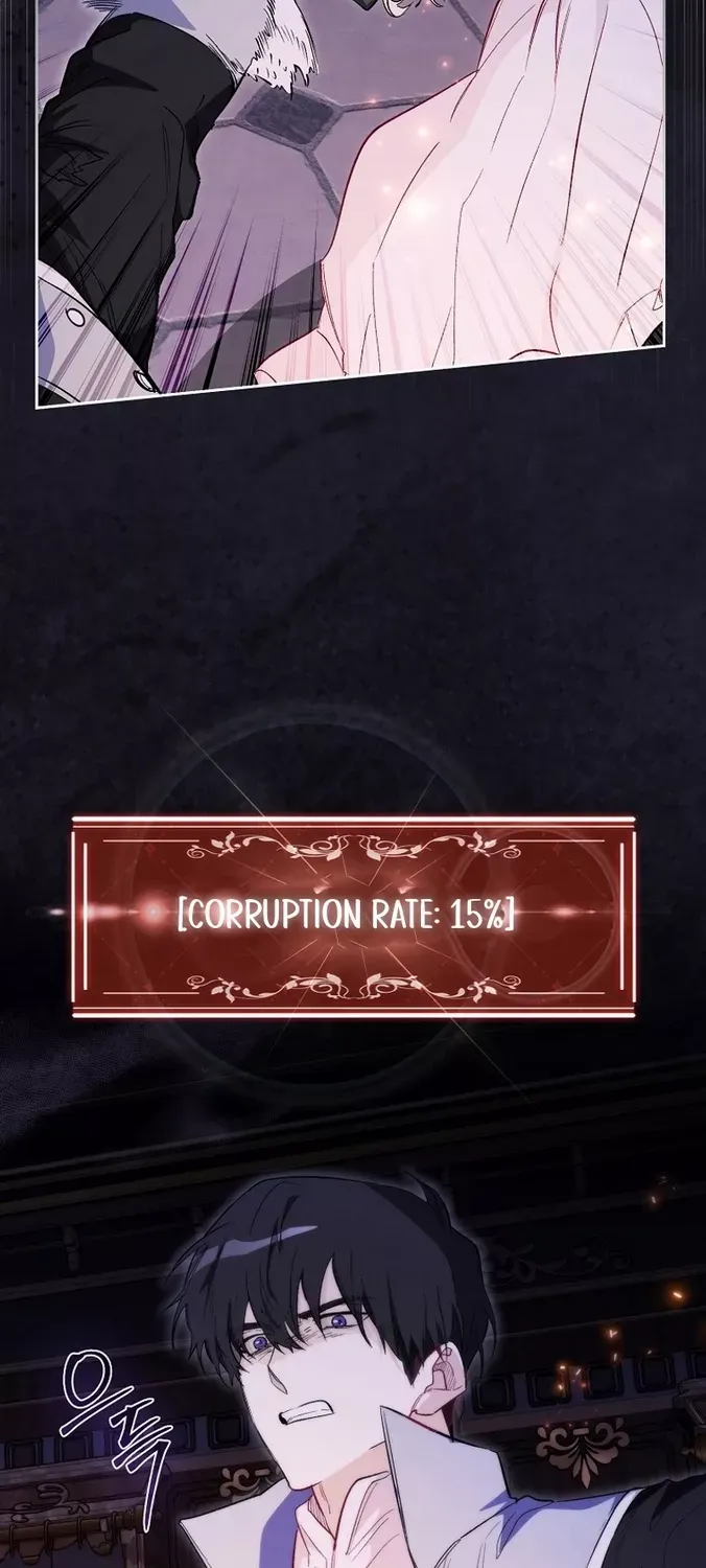 Confined Together with the Horror Game’s Male Lead Chapter 17 page 15 - 