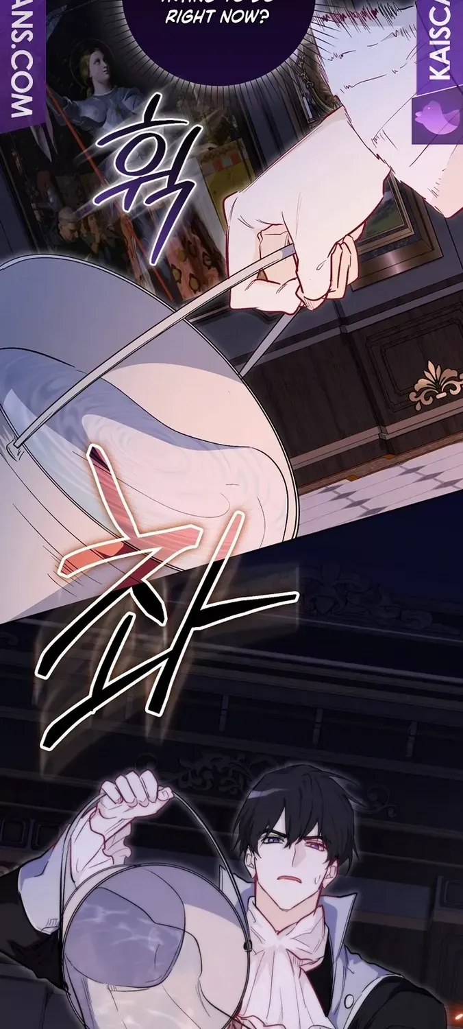 Confined Together with the Horror Game’s Male Lead Chapter 17 page 27 - 