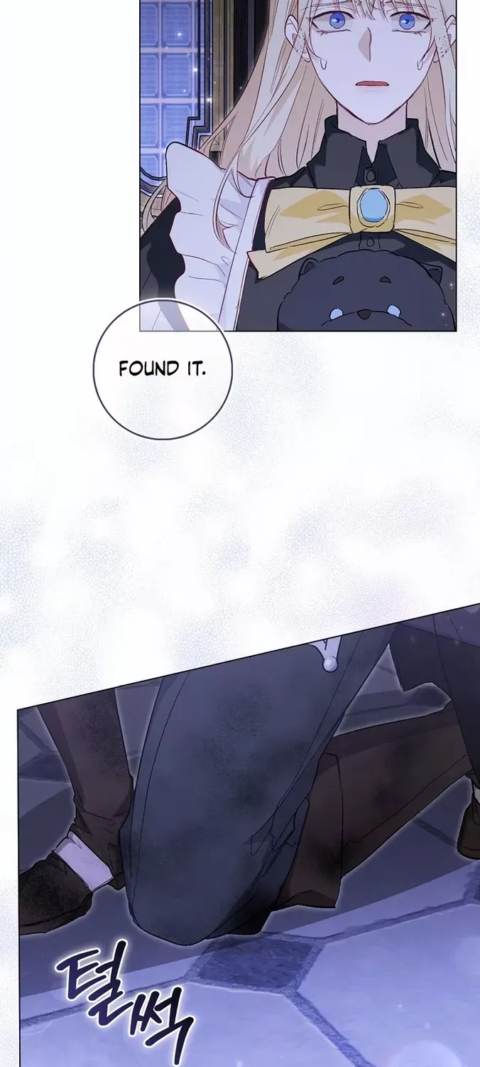 Confined Together with the Horror Game’s Male Lead Chapter 17 page 32 - 