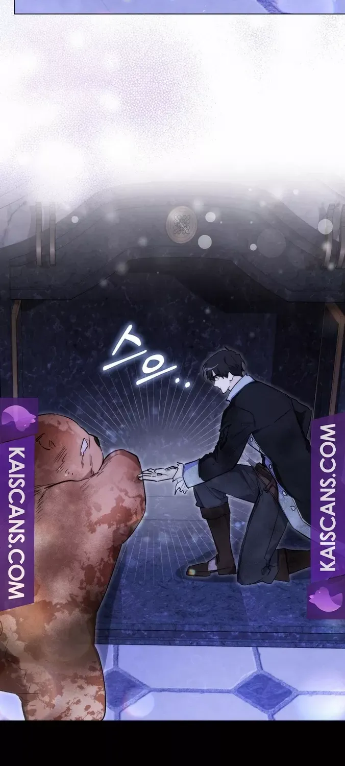 Confined Together with the Horror Game’s Male Lead Chapter 17 page 33 - 
