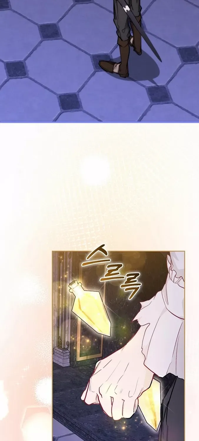 Confined Together with the Horror Game’s Male Lead Chapter 17 page 55 - 