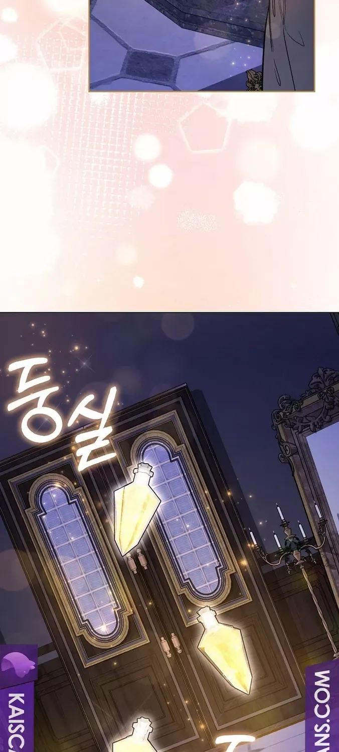 Confined Together with the Horror Game’s Male Lead Chapter 17 page 56 - 