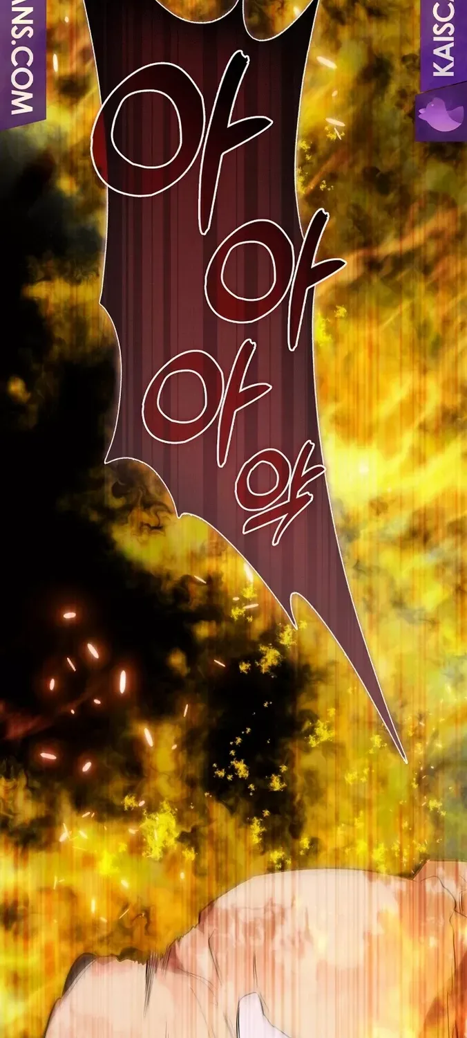 Confined Together with the Horror Game’s Male Lead Chapter 17 page 7 - 