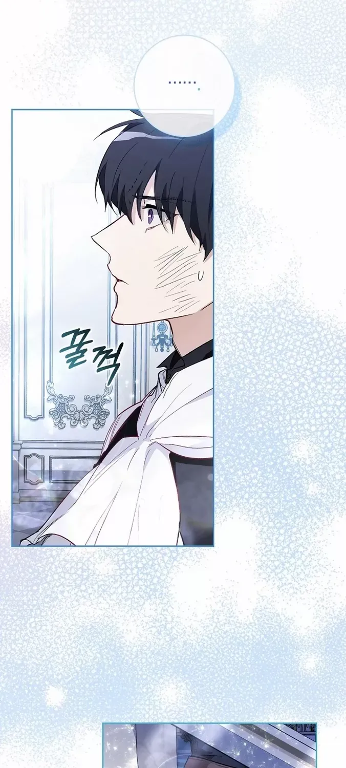 Confined Together with the Horror Game’s Male Lead Chapter 17 page 65 - 