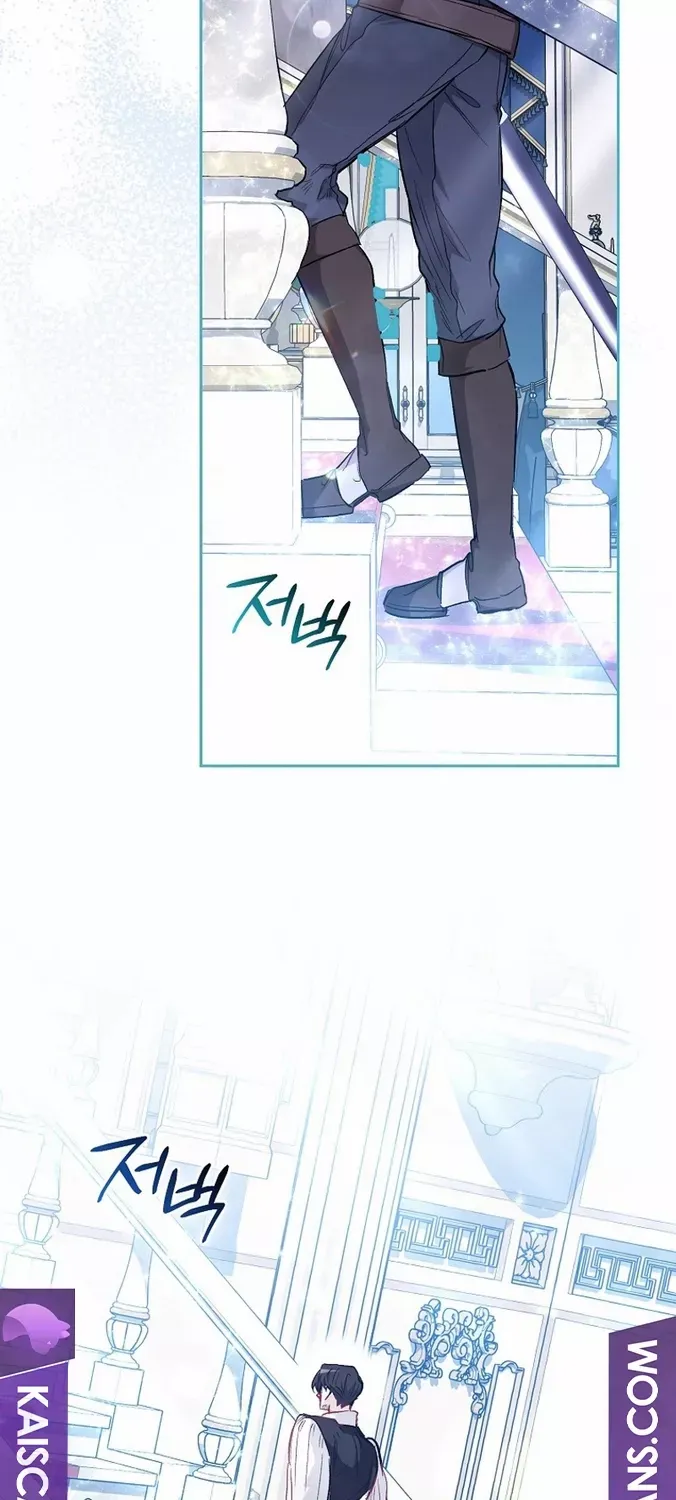 Confined Together with the Horror Game’s Male Lead Chapter 17 page 66 - 