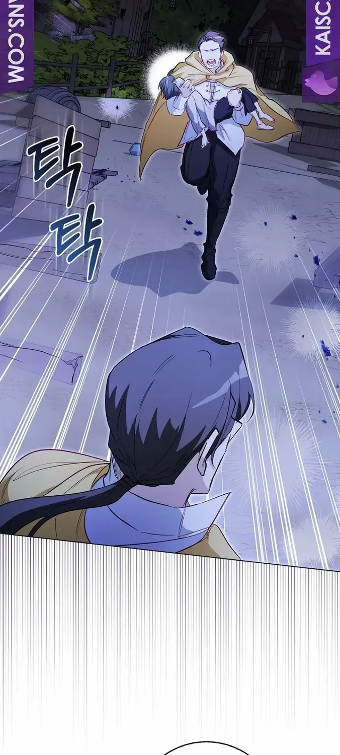 Confined Together with the Horror Game’s Male Lead Chapter 18 page 17 - 