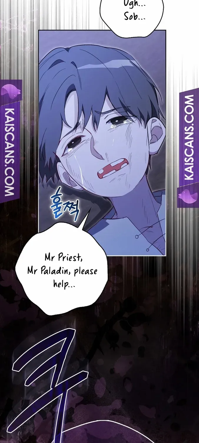 Confined Together with the Horror Game’s Male Lead Chapter 18 page 20 - 