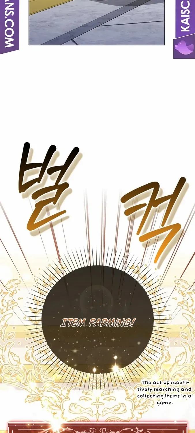 Confined Together with the Horror Game’s Male Lead Chapter 18 page 27 - 