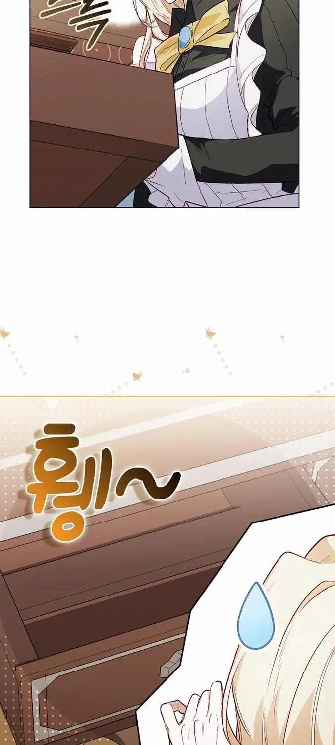 Confined Together with the Horror Game’s Male Lead Chapter 18 page 32 - 