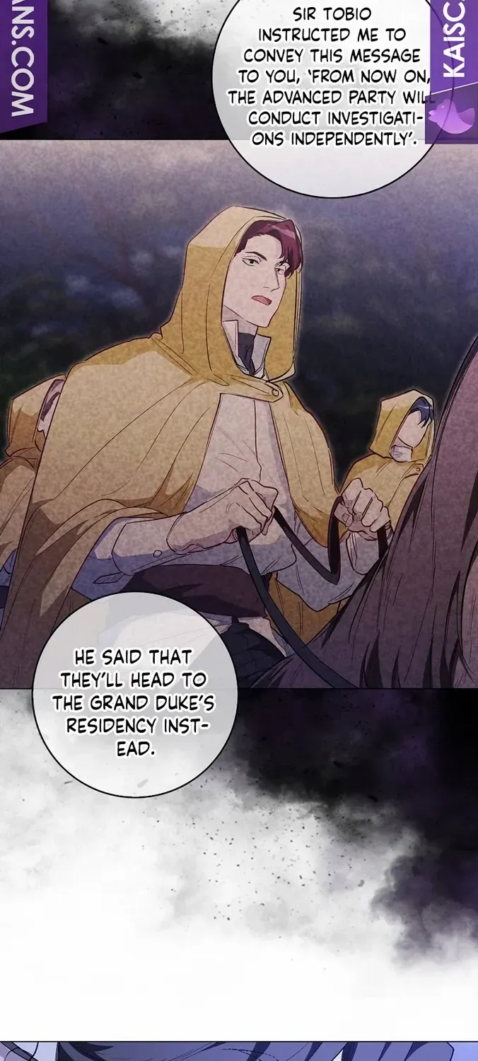 Confined Together with the Horror Game’s Male Lead Chapter 18 page 7 - 