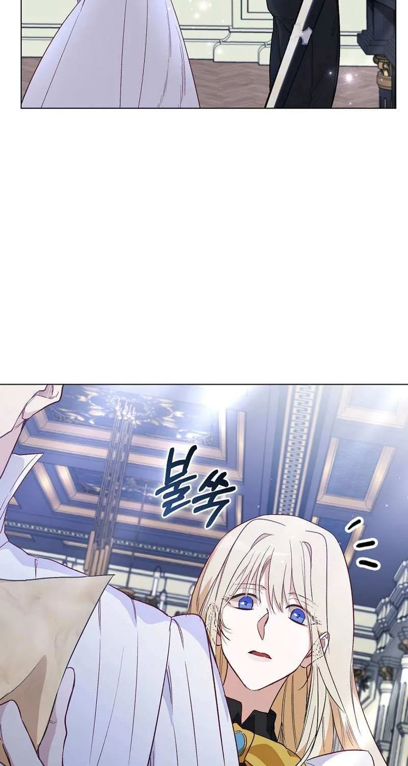 Confined Together with the Horror Game’s Male Lead Chapter 19 page 20 - 