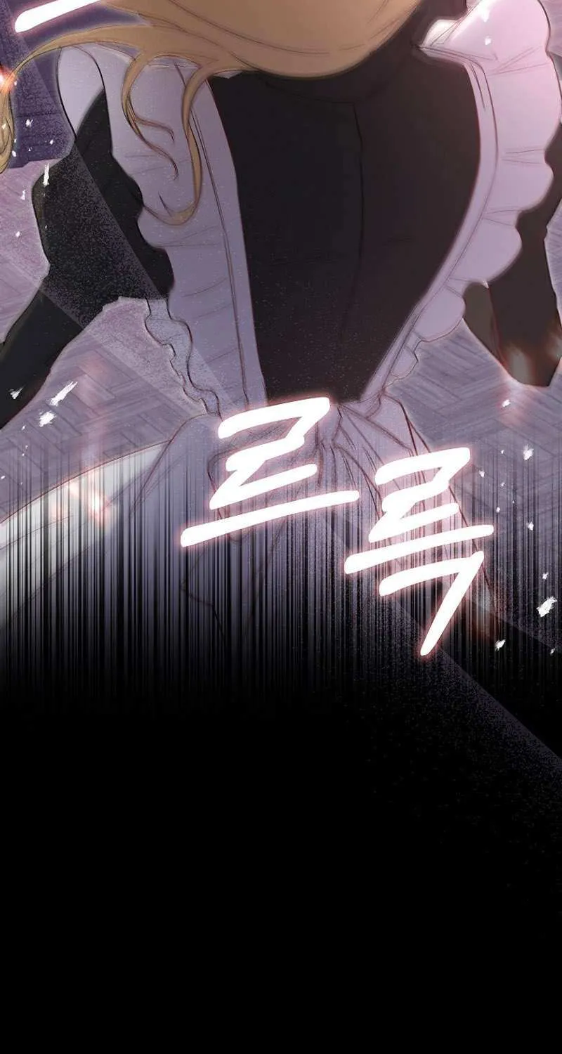 Confined Together with the Horror Game’s Male Lead Chapter 19 page 34 - 