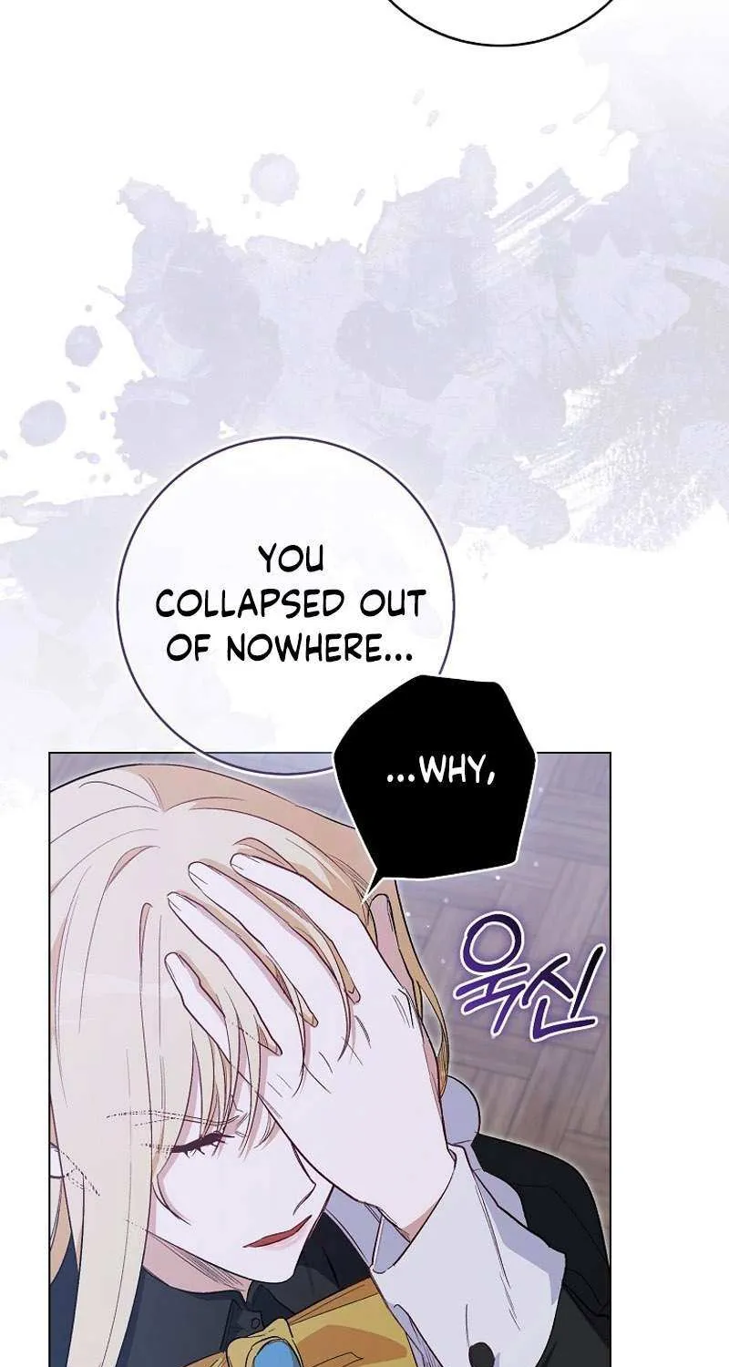 Confined Together with the Horror Game’s Male Lead Chapter 19 page 51 - 