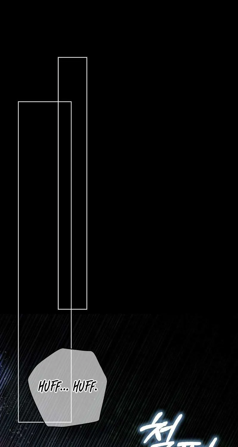 Confined Together with the Horror Game’s Male Lead Chapter 19 page 74 - 