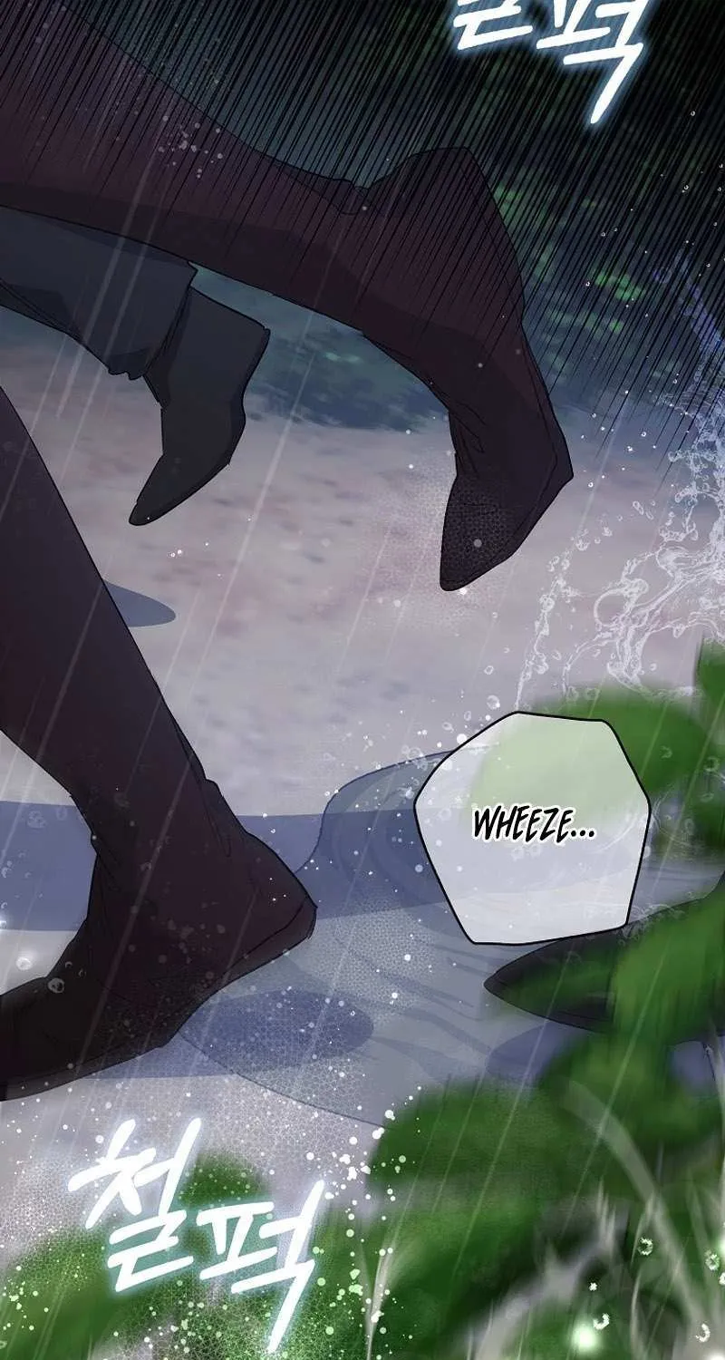 Confined Together with the Horror Game’s Male Lead Chapter 19 page 75 - 