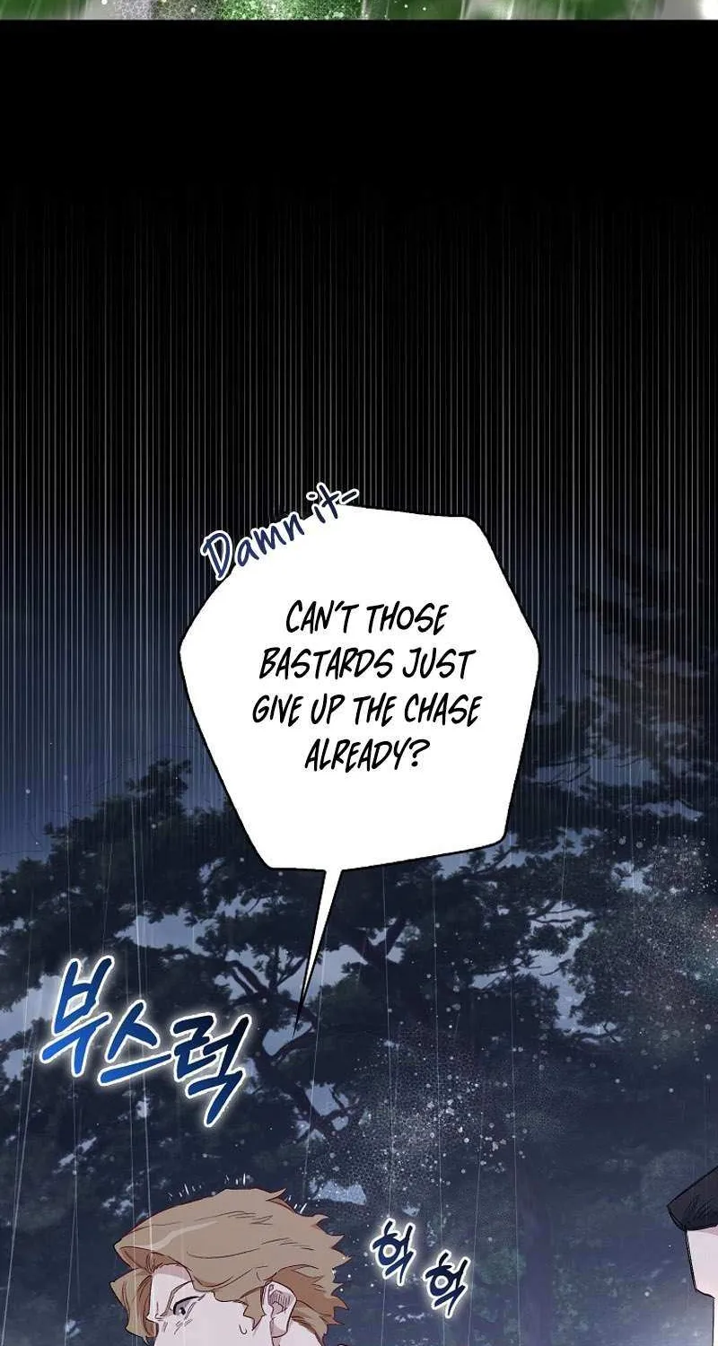 Confined Together with the Horror Game’s Male Lead Chapter 19 page 76 - 