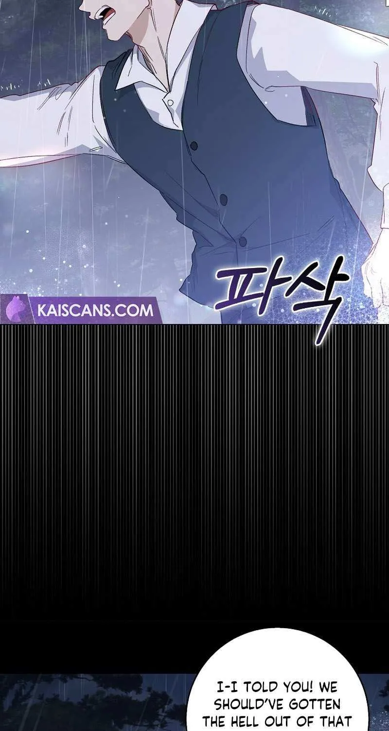 Confined Together with the Horror Game’s Male Lead Chapter 19 page 77 - 