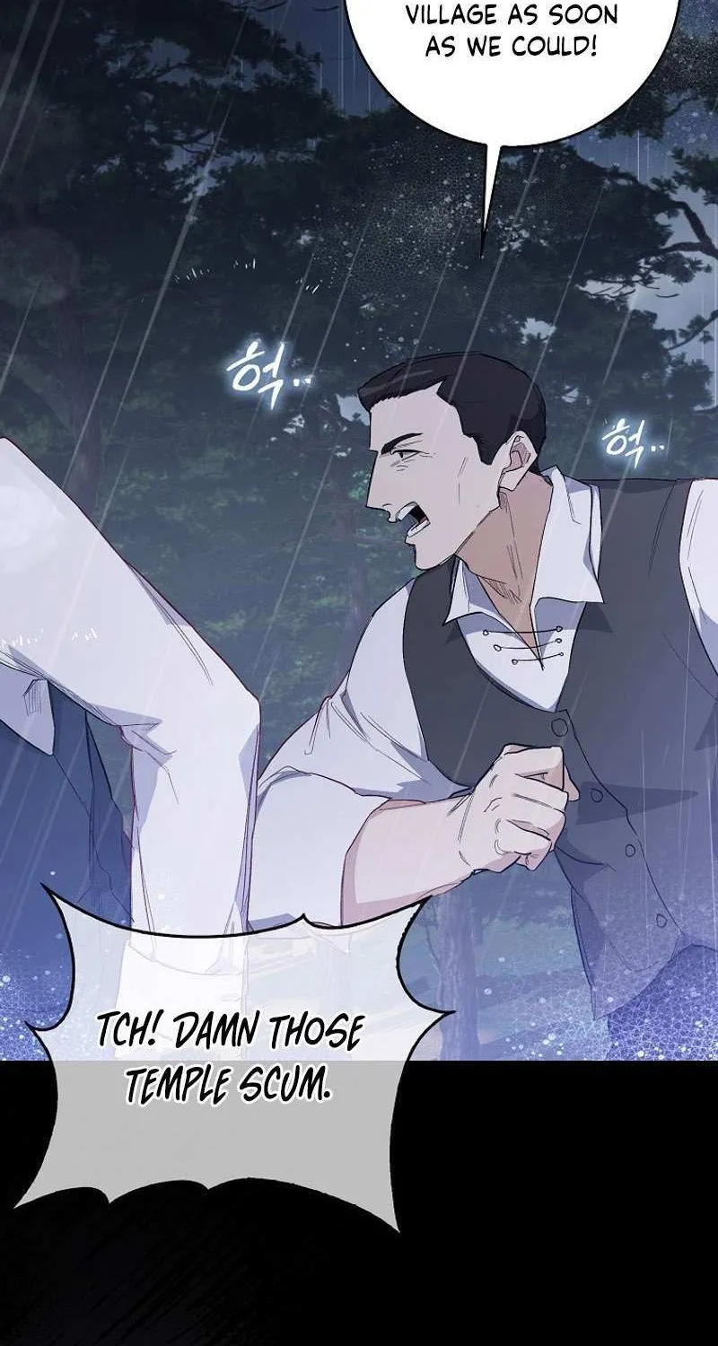 Confined Together with the Horror Game’s Male Lead Chapter 19 page 78 - 