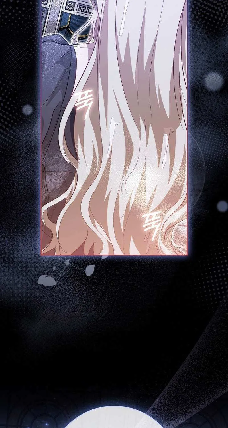 Confined Together with the Horror Game’s Male Lead Chapter 19 page 95 - 
