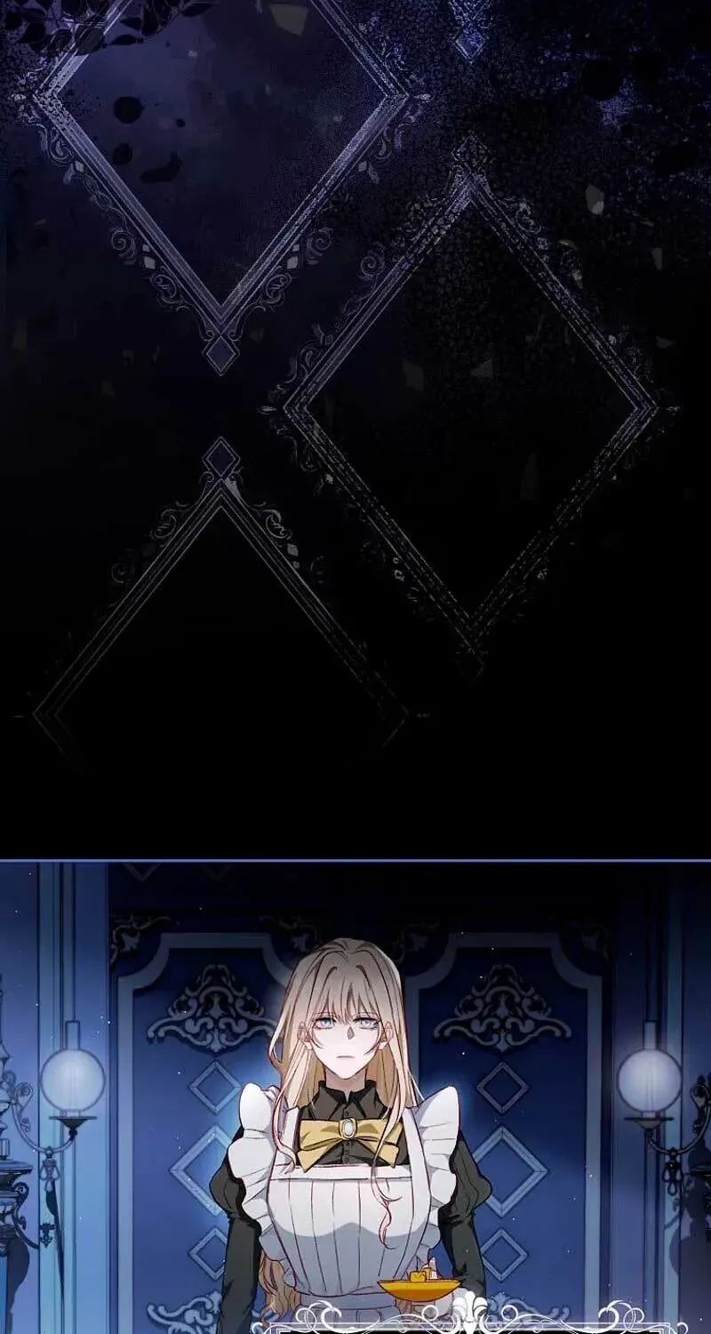 Confined Together with the Horror Game’s Male Lead Chapter 2 page 14 - 