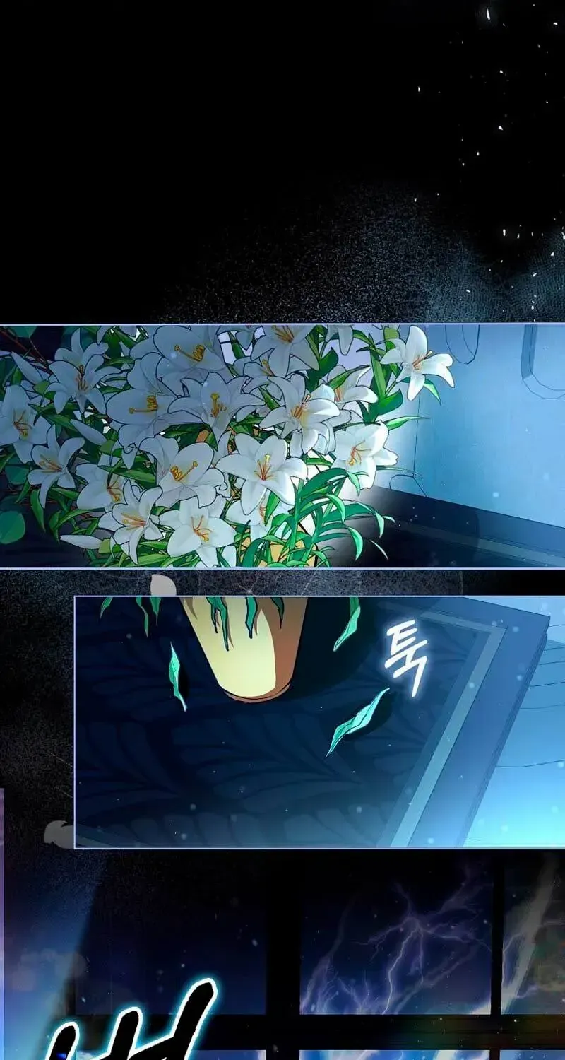 Confined Together with the Horror Game’s Male Lead Chapter 2 page 46 - 