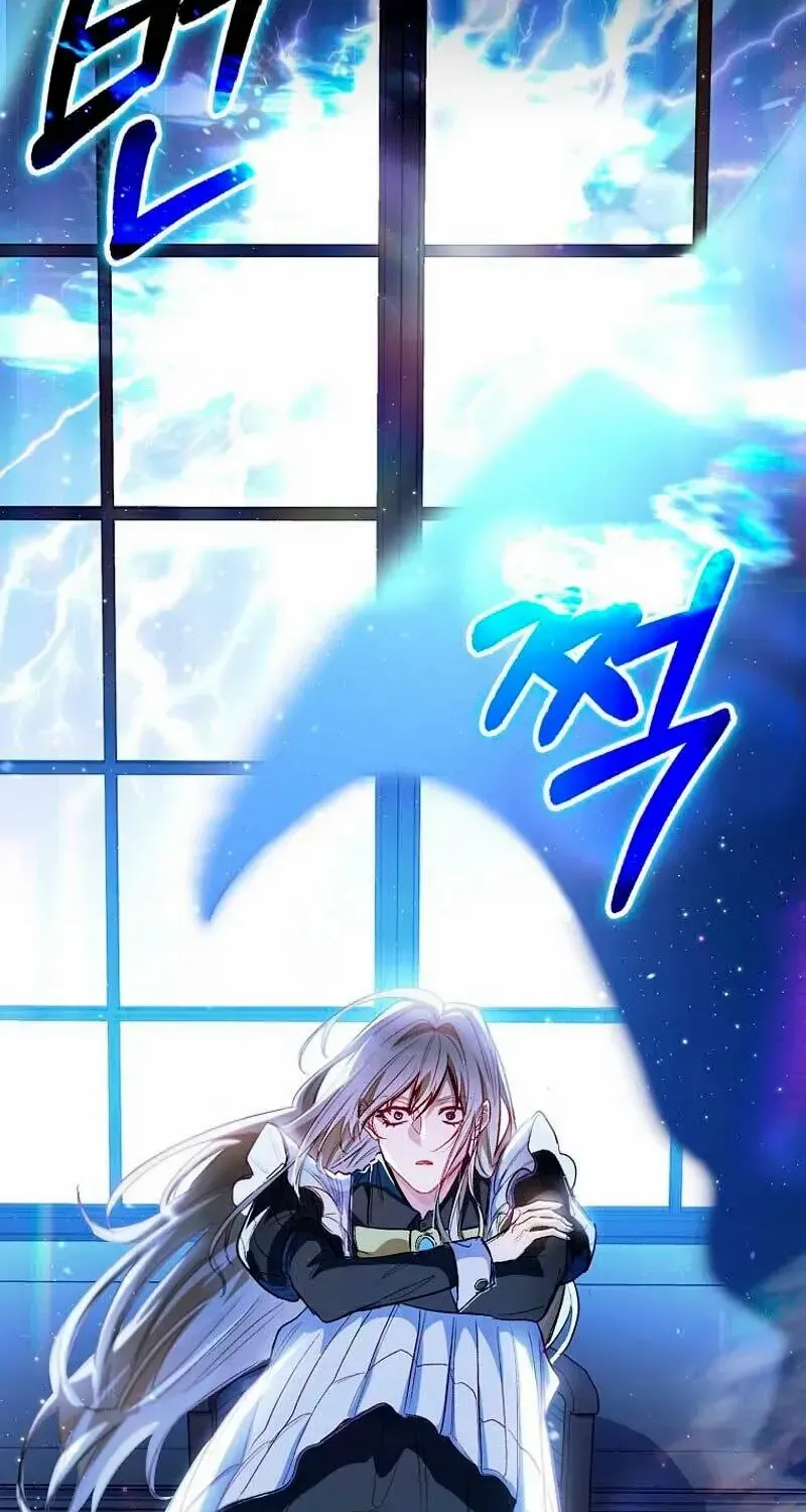 Confined Together with the Horror Game’s Male Lead Chapter 2 page 47 - 