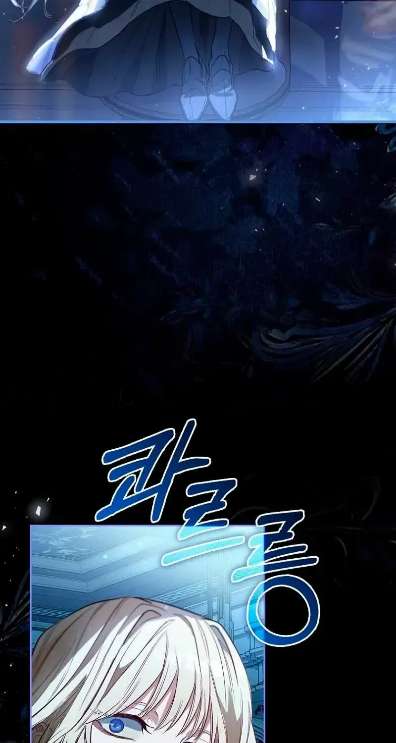 Confined Together with the Horror Game’s Male Lead Chapter 2 page 48 - 