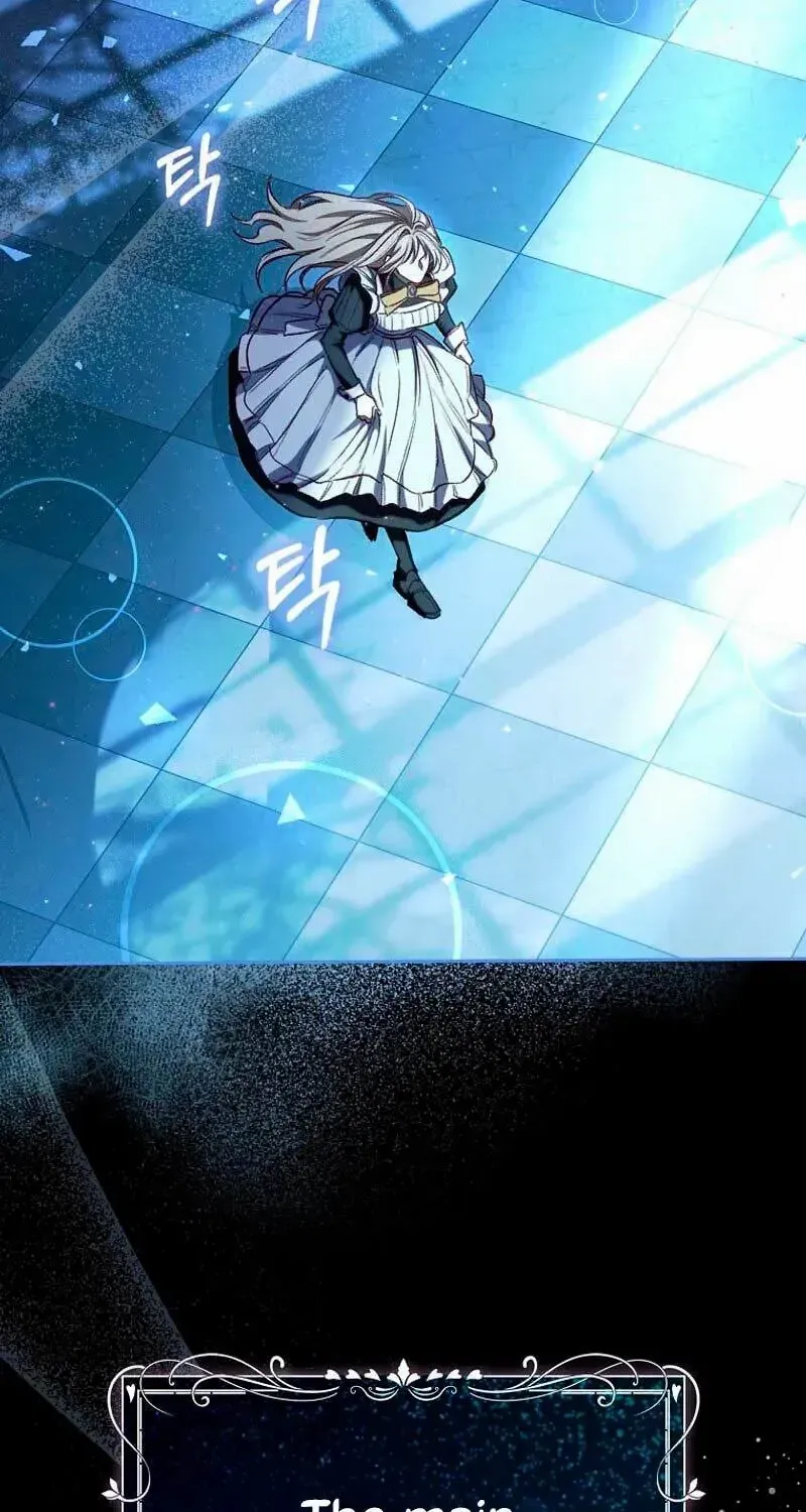 Confined Together with the Horror Game’s Male Lead Chapter 2 page 52 - 