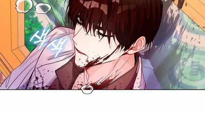 Confined Together with the Horror Game’s Male Lead Chapter 2 page 57 - 
