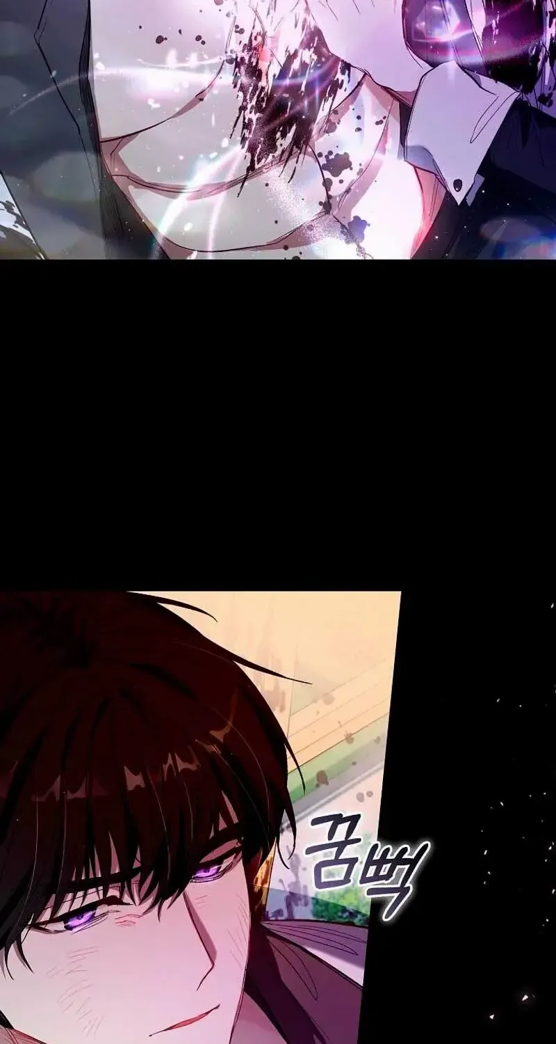 Confined Together with the Horror Game’s Male Lead Chapter 2 page 63 - 