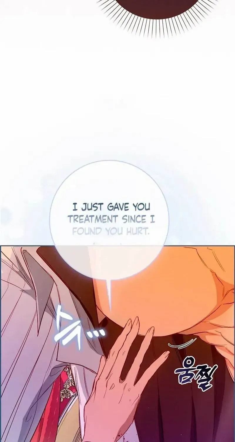 Confined Together with the Horror Game’s Male Lead Chapter 2 page 73 - 