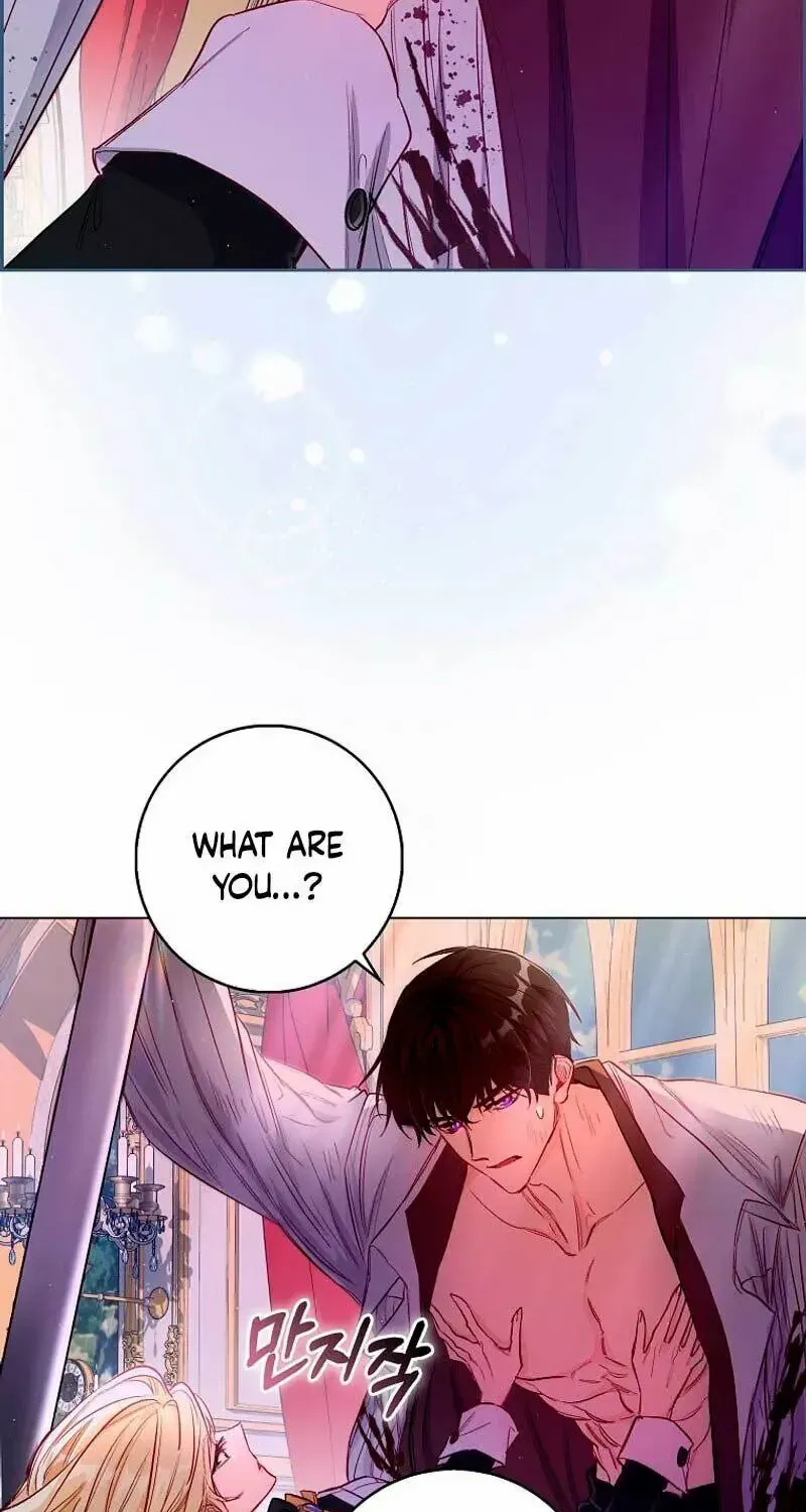 Confined Together with the Horror Game’s Male Lead Chapter 2 page 74 - 
