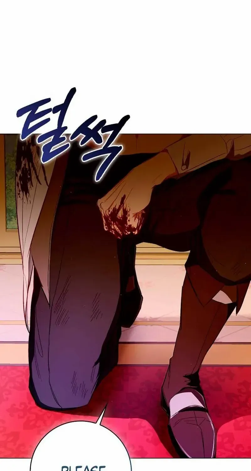 Confined Together with the Horror Game’s Male Lead Chapter 2 page 81 - 