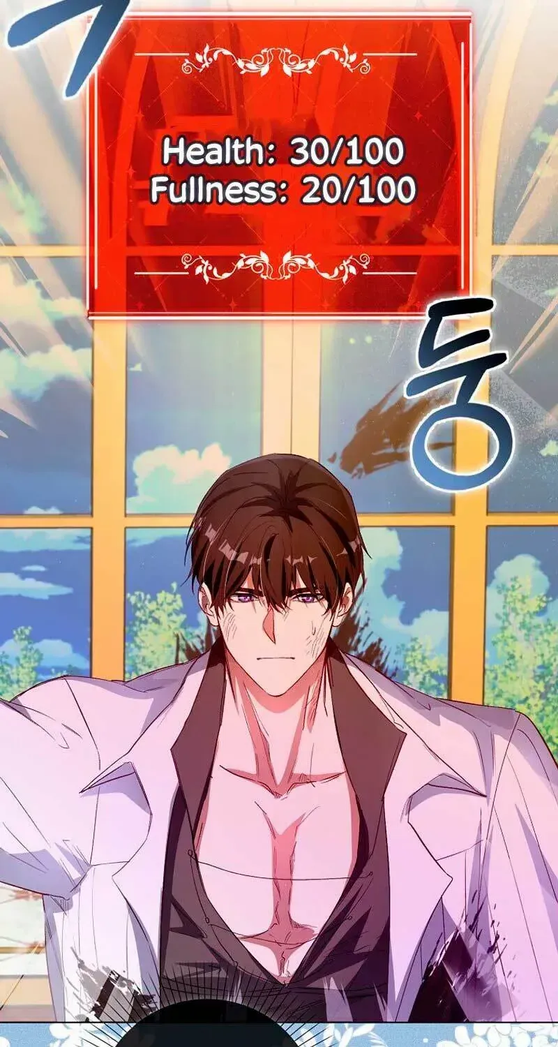 Confined Together with the Horror Game’s Male Lead Chapter 2 page 97 - 