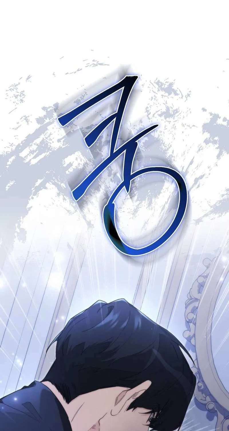 Confined Together with the Horror Game’s Male Lead Chapter 20 page 101 - 