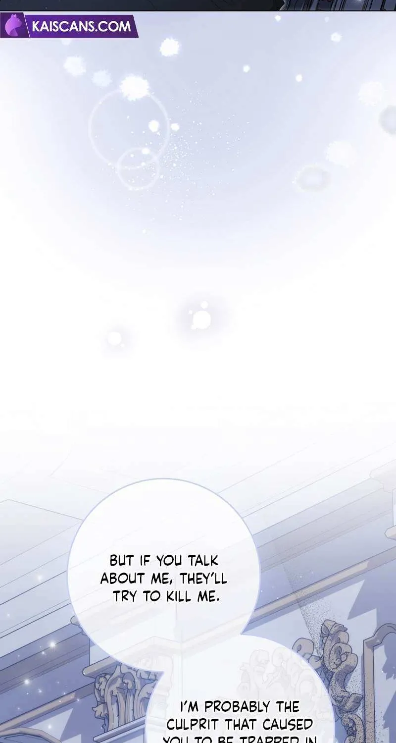 Confined Together with the Horror Game’s Male Lead Chapter 20 page 112 - 