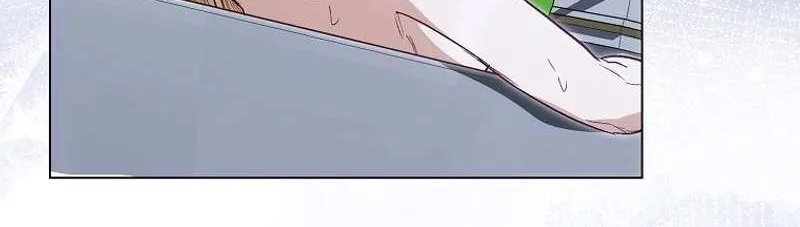 Confined Together with the Horror Game’s Male Lead Chapter 20 page 14 - 