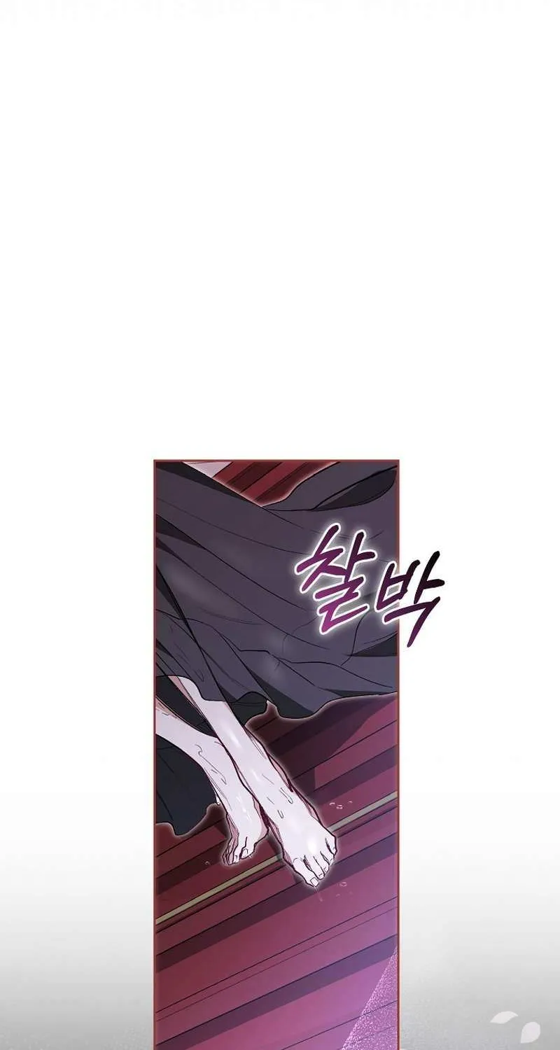Confined Together with the Horror Game’s Male Lead Chapter 20 page 29 - 