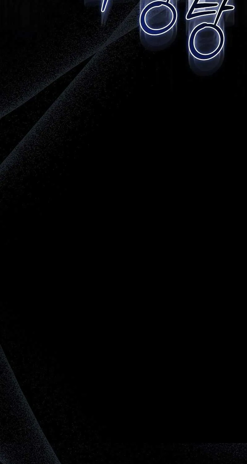 Confined Together with the Horror Game’s Male Lead Chapter 20 page 50 - 
