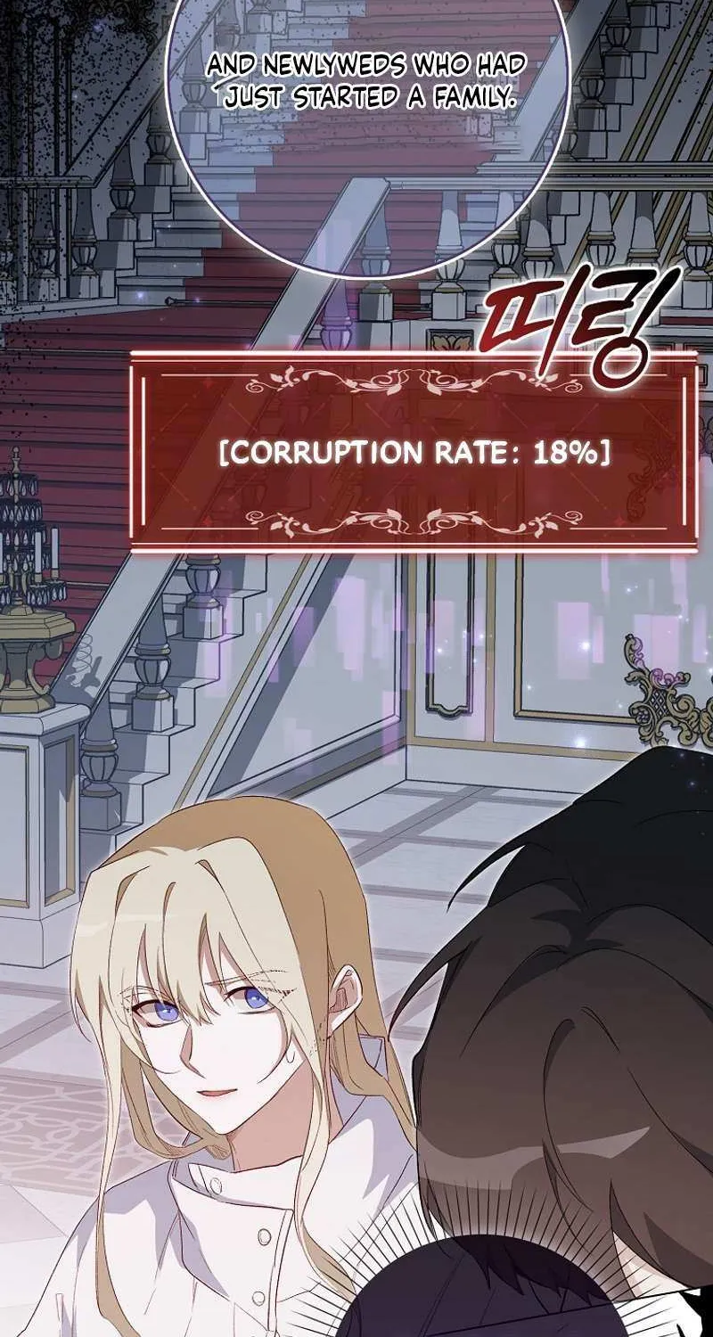 Confined Together with the Horror Game’s Male Lead Chapter 20 page 76 - 