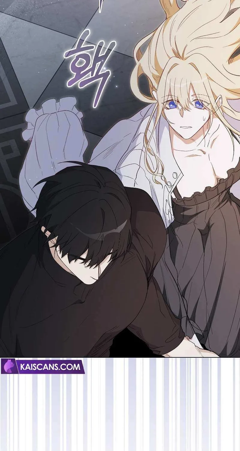 Confined Together with the Horror Game’s Male Lead Chapter 20 page 99 - 