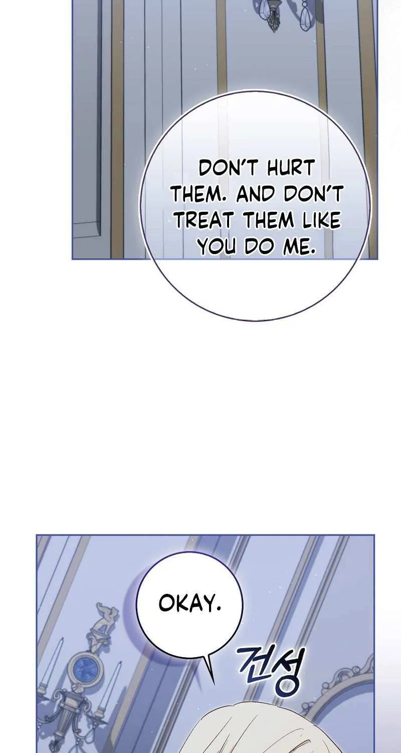 Confined Together with the Horror Game’s Male Lead Chapter 21 page 14 - 