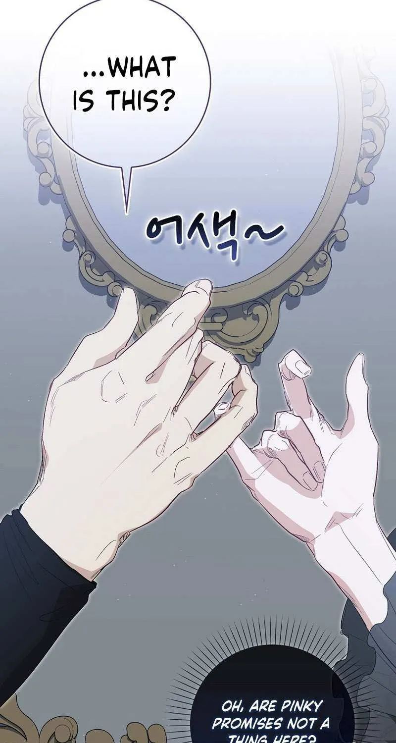Confined Together with the Horror Game’s Male Lead Chapter 21 page 20 - 