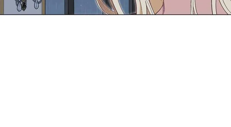 Confined Together with the Horror Game’s Male Lead Chapter 21 page 22 - 