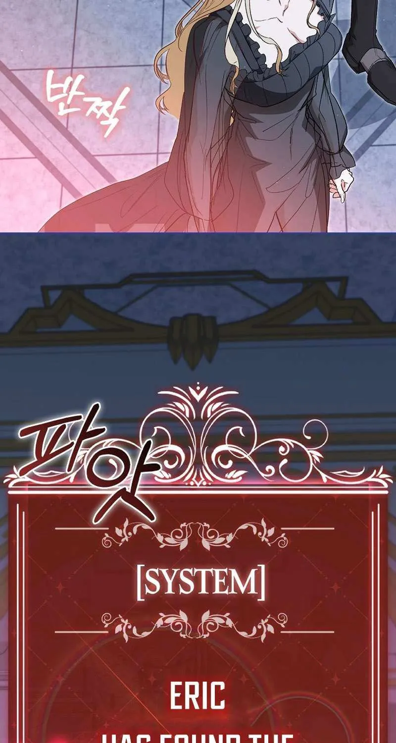 Confined Together with the Horror Game’s Male Lead Chapter 21 page 36 - 